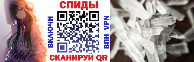 Амфетамин Розовый  Купить где  Микунь 