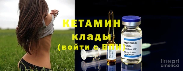 дурь Володарск