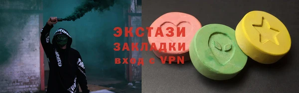 дурь Володарск