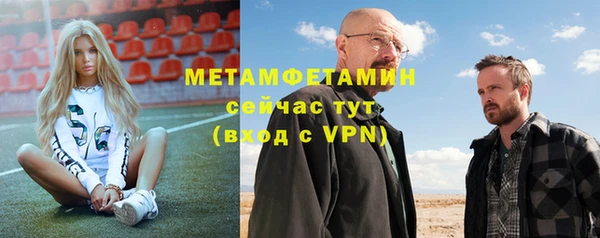 дурь Володарск