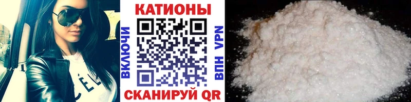 Купить закладки  Микунь  Меф кристаллы 